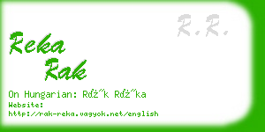 reka rak business card